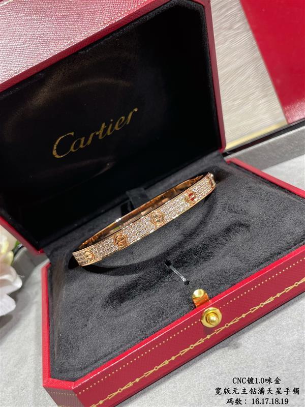 202426145833270 390430